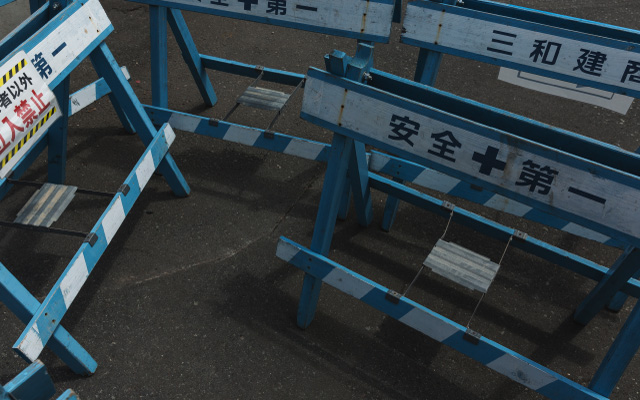 長期間無事故を誇る「安全な解体」