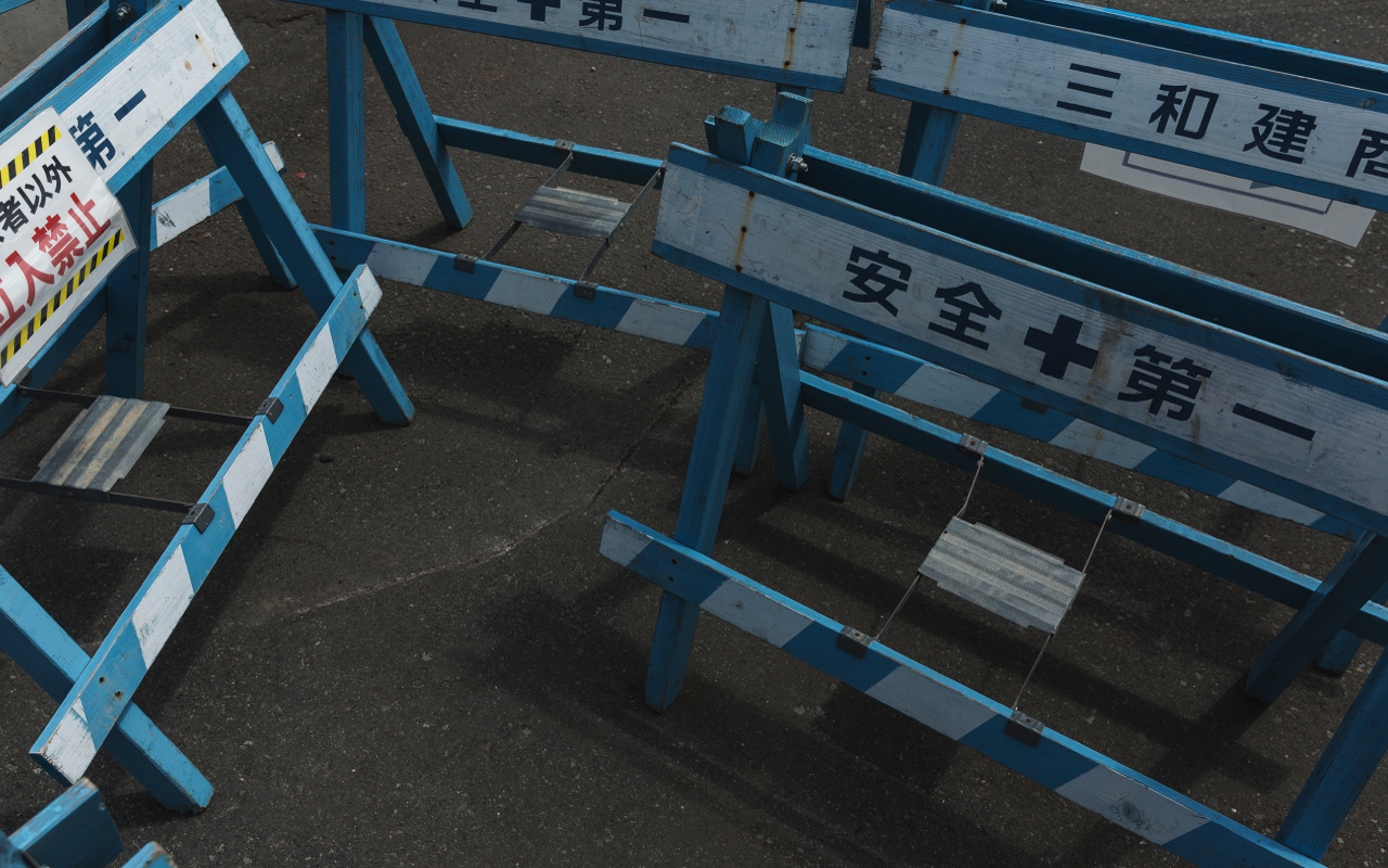 環境に配慮した「丁寧な解体」